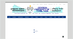 Desktop Screenshot of cutn.ac.in